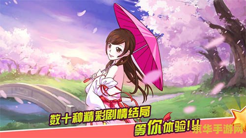 原神风神瞳共鸣器怎么用 原神风神瞳共鸣器怎么用