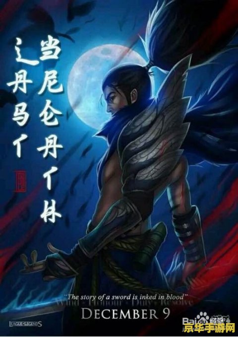 原神盐神赫乌莉亚 原神盐神赫乌莉亚：游戏中的神秘角色与故事背景