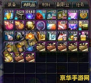 王者荣耀 战士 什么用 王者荣耀 战士：战场的铁壁与冲锋的先锋**