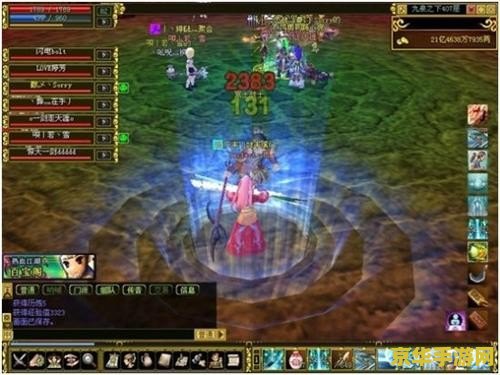 古龙群侠传秘籍：武侠世界的荣耀与挑战