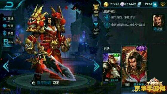 原神沐宁不在位置上 原神沐宁不在位置上：原因与解决方法