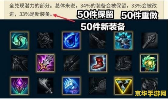 《仙剑奇侠传》 仙剑奇侠传