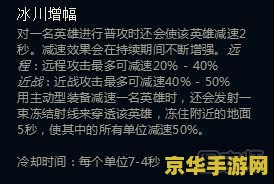 王者荣耀买什么能抽武则天 王者荣耀如何用最少的投入抽到武则天？