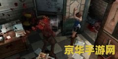 维克托英雄联盟 维克托：英雄联盟中的全能战士