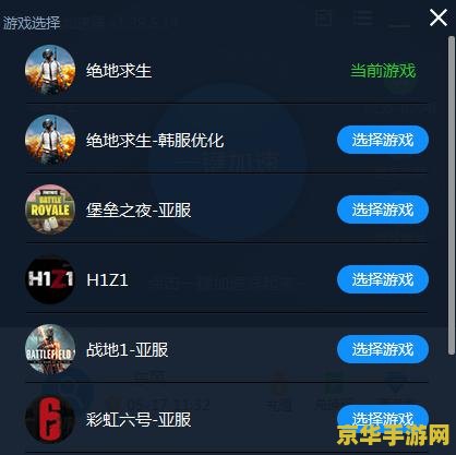 重返遗迹怎么过原神 重返遗迹：原神中的神秘探险
