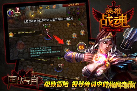 王者荣耀武道用什么防御 王者荣耀武道：如何选择最佳防御策略
