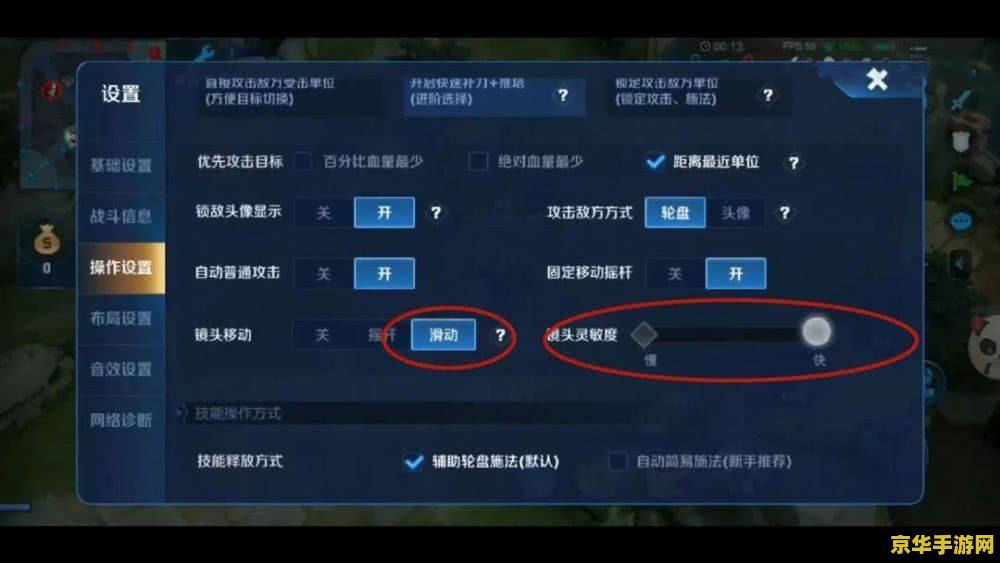 诛仙2推广员 诛仙2推广员- 探索仙侠世界的无尽奥秘