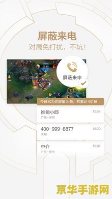 原神联动埃洛伊什么时候上线 原神联动埃洛伊上线时间揭秘
