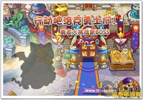 原神岛与海的彼端没有痕迹 岛与海的彼端：寻迹之旅