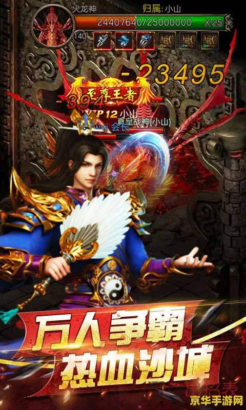王者荣耀逐梦之星什么时候不卖 王者荣耀逐梦之星何时下架？