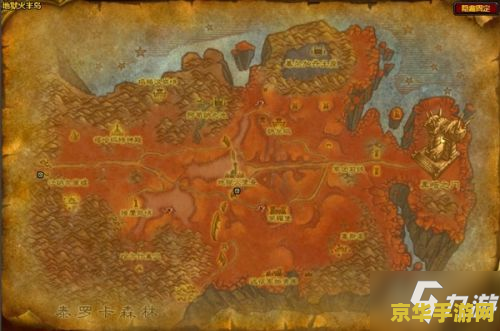魔兽世界启示录 魔兽世界启示录