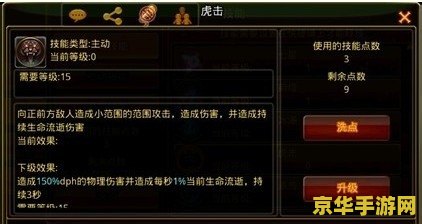 小智解说lol优酷 小智解说LOL：游戏背后的故事与策略