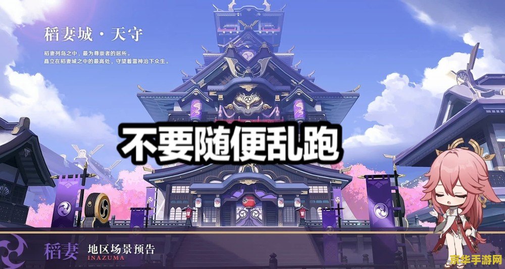 王者荣耀打什么花木兰 王者荣耀：花木兰的战斗艺术