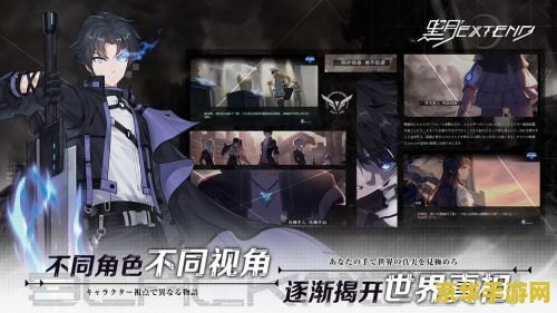 植物僵尸魔幻版 游戏名称：植物僵尸魔幻版