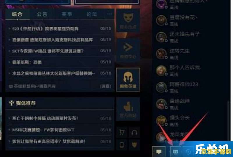 dota召唤师怎么玩 dota召唤师玩法攻略