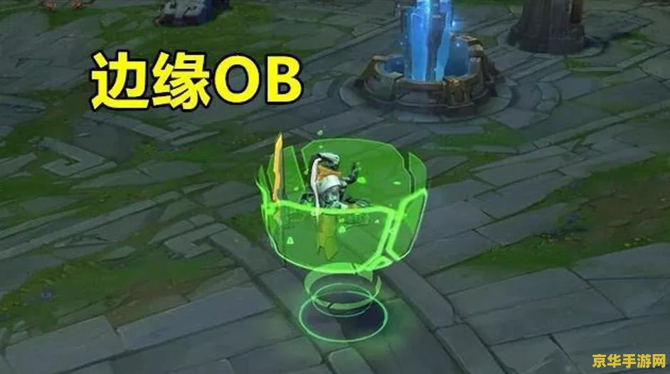 **原神暴击率副词条有上限吗**