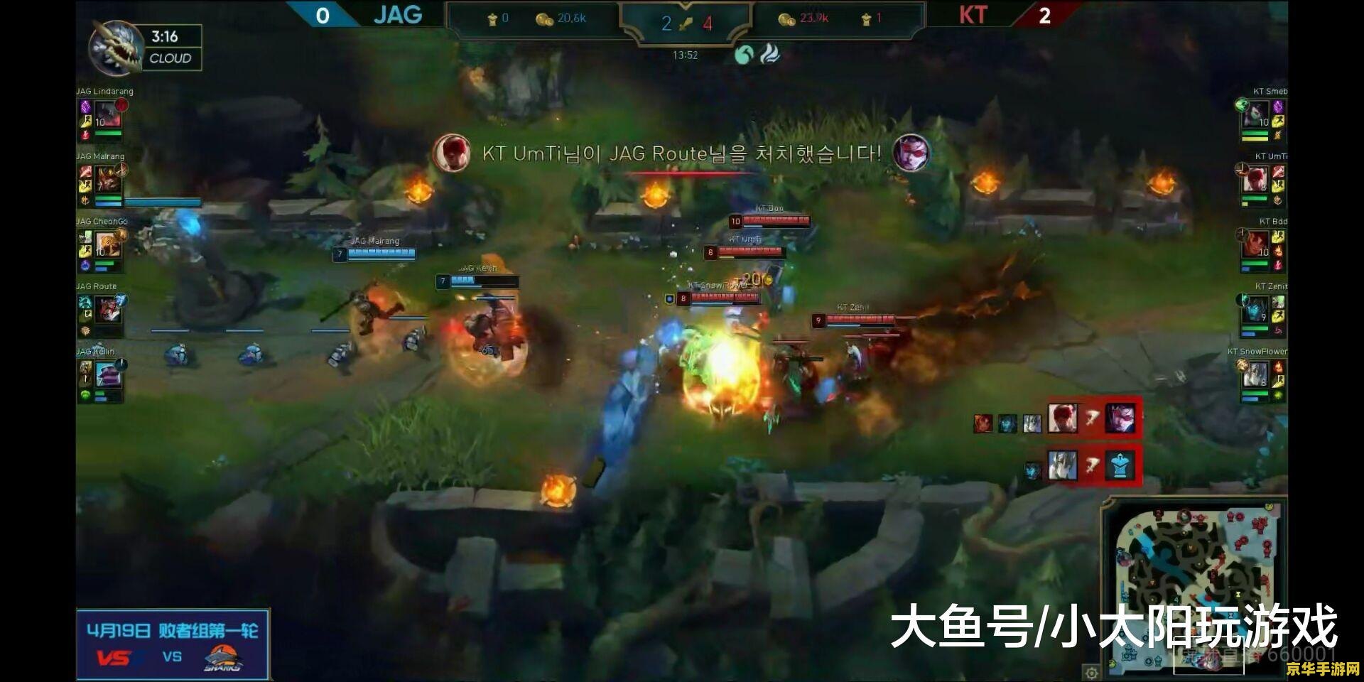 原神碎片在哪里合成 原神碎片在哪里合成