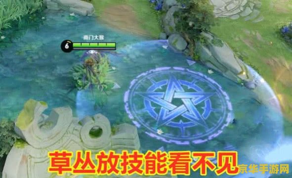 王者荣耀如何看大招有没有 王者荣耀：如何判断大招是否可用