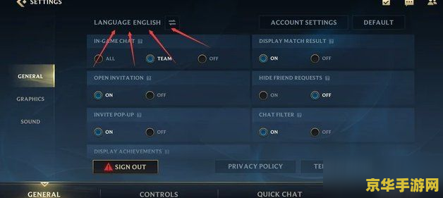 星际争霸2国服 星际争霸2国服：深度解析与玩家体验