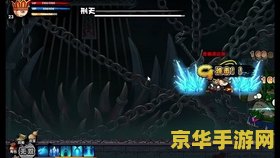 造梦西游2怎么打刑天 造梦西游2刑天打法攻略