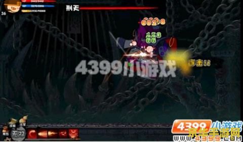 造梦西游2怎么打刑天 造梦西游2刑天打法攻略
