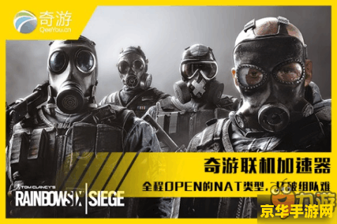 神仙道体力 神仙道中的体力系统