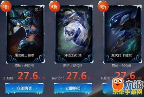 女鬼剑剑宗刷图加点：攻略与技巧