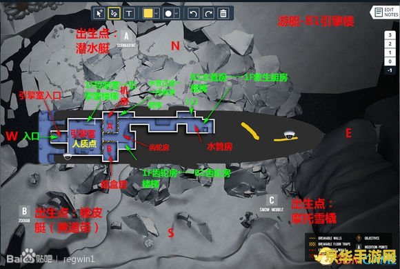 彩虹六号 围攻 彩虹六号：围攻 - 策略与技巧的完美结合