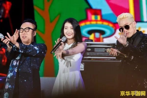 无限挑战130413游戏分析
