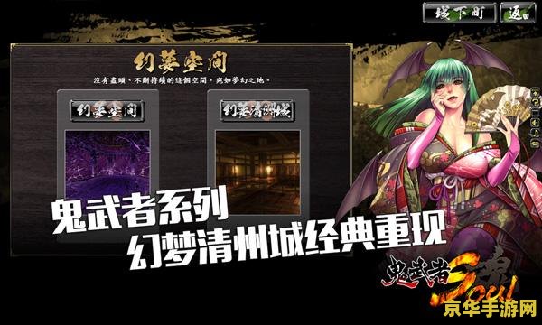神鬼世界神射手加点 神鬼世界：神射手的独特加点策略