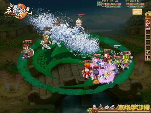 吞食天地2 武将 吞食天地2：武将风云