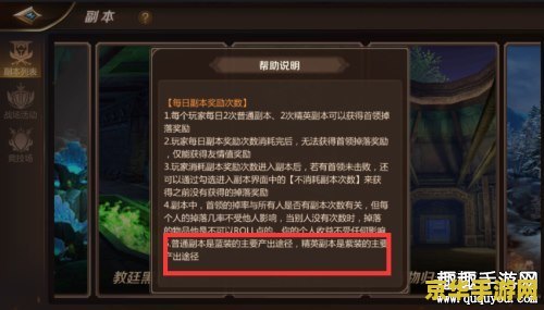 英雄联盟baonv 英雄联盟：超越平凡的无尽战斗