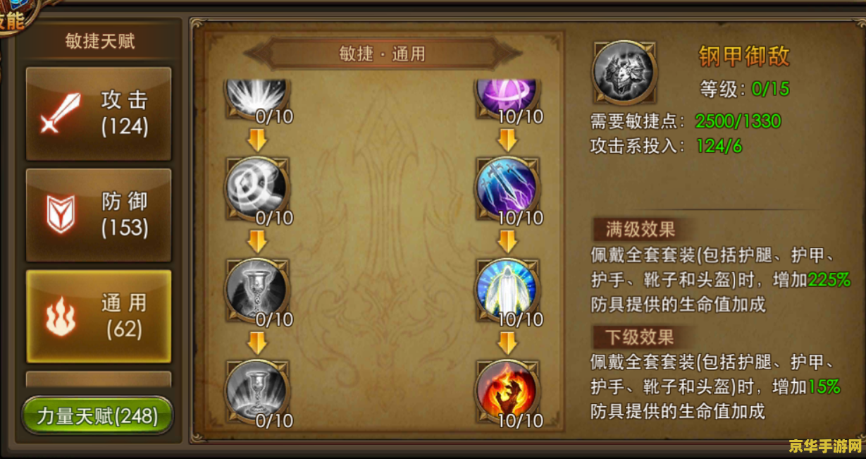 反恐精英1.6僵尸版 反恐精英1.6僵尸版：生存与战斗的终极挑战