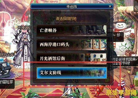 原神神宠降临 原神神宠降临