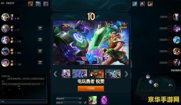 梦幻西游跑商怎么跑 梦幻西游跑商攻略：从入门到精通
