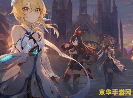 原神珊瑚珍珠怎么采 原神珊瑚珍珠怎么采