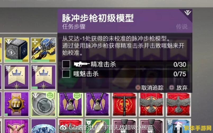 原神御影炉心怎么开不了 原神御影炉心开启攻略
