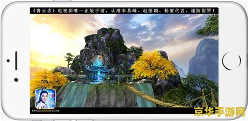 原神行云流水图片 - 探索游戏中的美景与流畅战斗体验