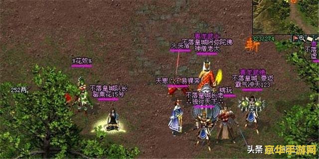 剑侠情缘ol：华丽的武侠世界，独特的江湖体验