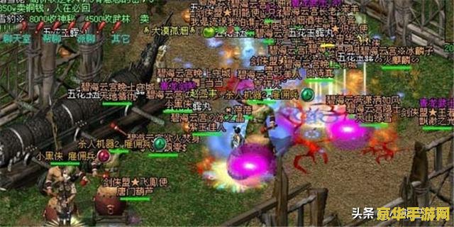龙珠激斗1.6秘籍 龙珠激斗1.6秘籍