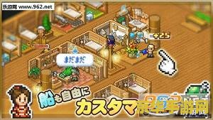 天书奇谈水魔爆 天书奇谈之水魔爆
