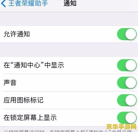 原神哪里可以找到宝箱 原神哪里可以找到宝箱
