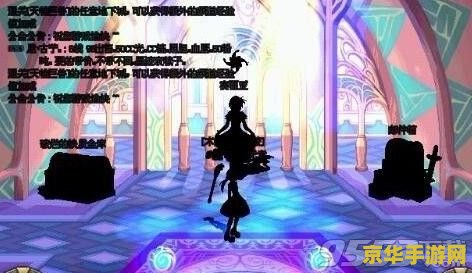 dnf黑屏怎么办 DNF黑屏问题及解决方案