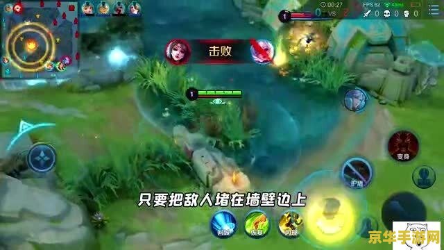 fgo万圣节复刻攻略 FGO万圣节复刻攻略：挑战与奖励的双重诱惑**