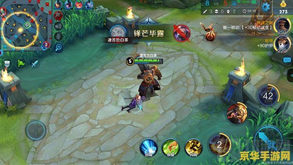 斗战神 赚钱攻略：如何从游戏中获取丰厚收益