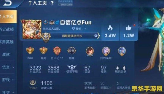 原神高效率砍树 原神高效率砍树：攻略与技巧解析