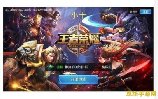 原神寻找缺失部件3 原神寻找缺失部件3：迷雾之谜