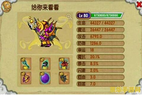 原神高效率砍树 原神高效率砍树：攻略与技巧解析