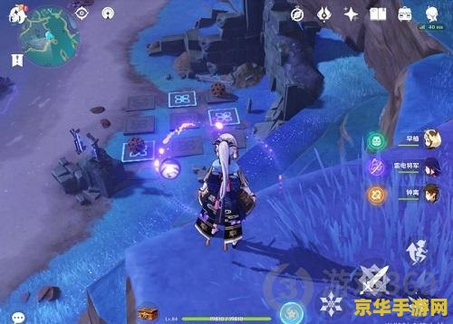 原神七天神像怎么解锁璃月 原神七天神像解锁璃月方法