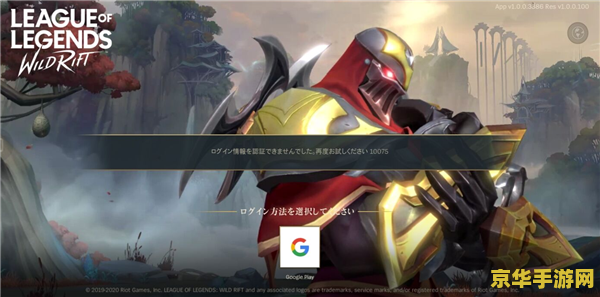 dnf黑暗中的使徒卢克任务怎么做 dnf黑暗中的使徒卢克任务攻略